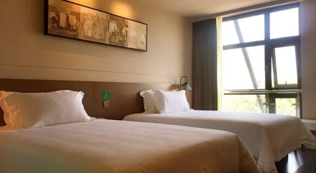 Номер Standard Jinjiang Inn Select Shanghai Safari Pak
