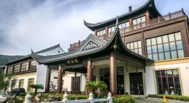 Yueshanxuan Hotel, Book Hotel Hoteller i Suzhou med parkering, Parkering