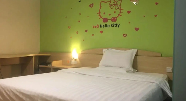 Двухместный номер Standard 7Days Inn Guangzhou Tianhe Tangxia Junjing Huayuan