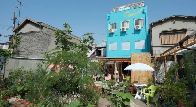 Cocoroom Guesthouse Cafe and Garden - Hostel, Rezervasyon Pansiyon / Hostel Osaka Prefecture hosteller, Pansiyon / Hostel