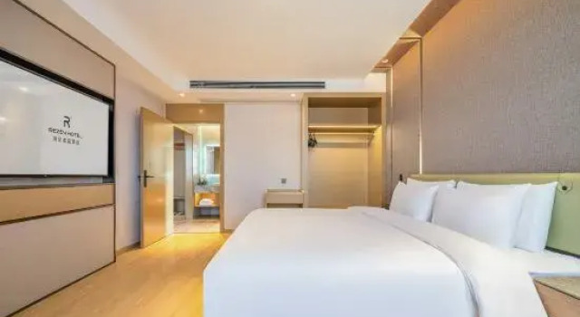 Люкс Rezen Yanpin Hotel (Suqian City Government)