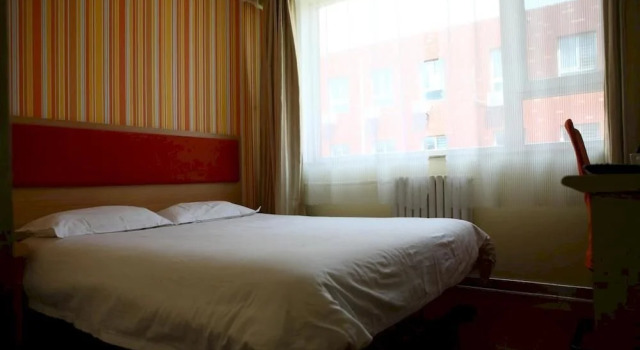 Home Inn