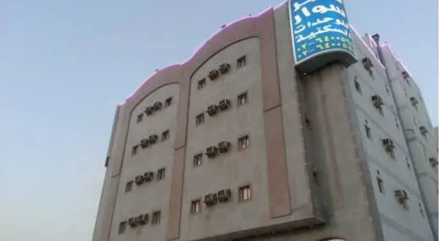 Qaser Sewar Apartment
