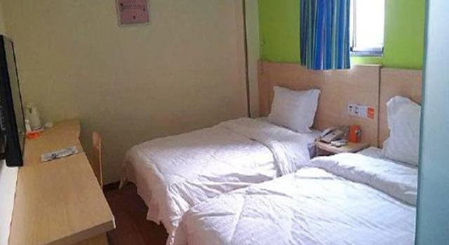 7Days Inn Huaihua West Bus Terminal, Rezervovat Hotel Huaihua Hunan