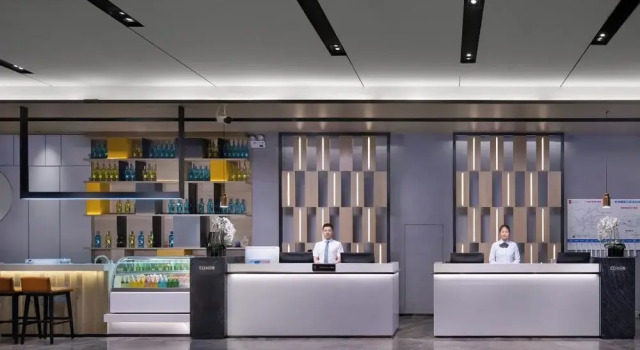 Echarm International Hotel Pazhou Convention and Exhibition Center Nanzhou Metro Station Branch, Забронировать Отель Хайчжу Гуанчжоу