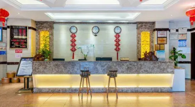Jiusheng Garden Hotel, Rezerwuj Hotel Luzhou Sichuan