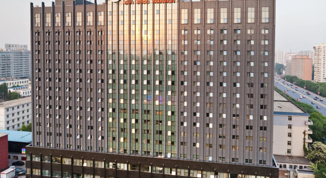 Beijing Guizhou Hotel