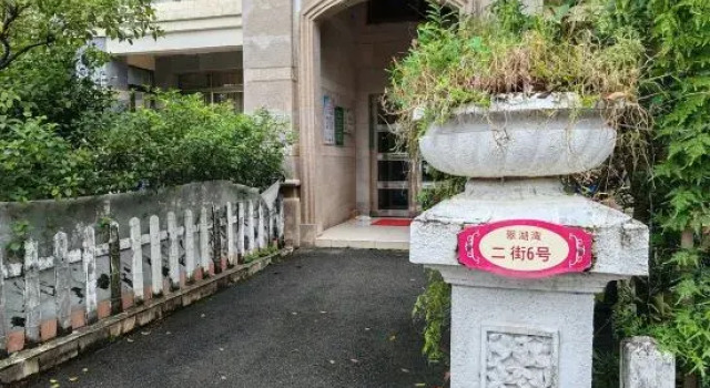 Huajianyu Boutique Stay, Rezerwuj Boutique Hotel Hotele w Jiangmen z parkingiem, Parking