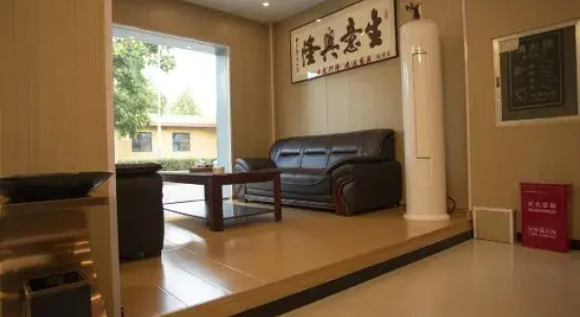 Xinya Business Hotel, Book Hotel Zhengzhou Henan