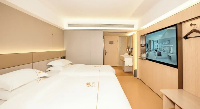 Номер Business Junshan Hotel