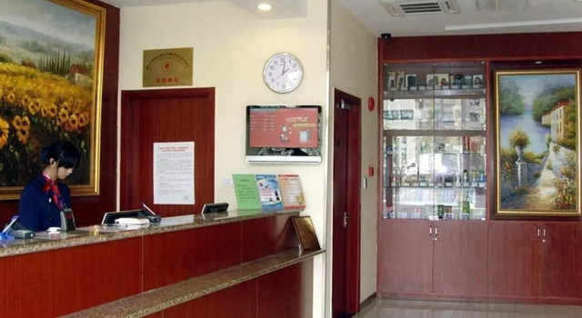Hanting Express Hotel Shanghai Qibao Branch, Book Hotel Qibao Shanghai Area