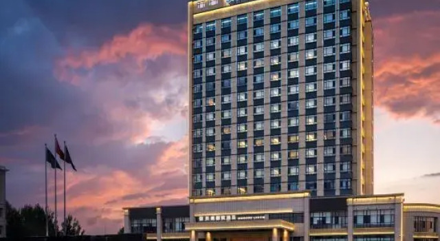 MEHOOD LESTIE Hotel (Xilingol League West Ujimqin Banner), Buchen Sie Hotel Balgar Gol China