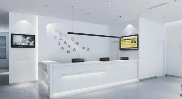 Люкс Business 7 Days Inn Huizhou Danshui Yi Center