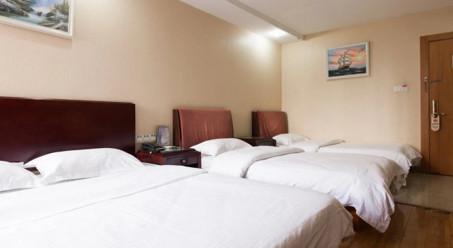 Amersino Hotel Shanghai, Varaa Hotelli Zhabei 