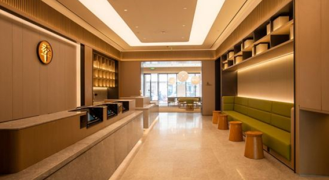 JI Hotel (Zhengzhou Erqi Square Dehua Street), Book Hotel Zhengzhou Henan