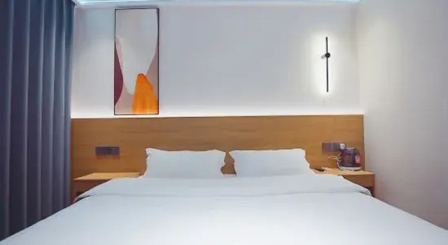 Home Inn Huayi (Longshan Road Bus Station), Prenota Hotel Hotel a Shandong con parcheggio, Parcheggio