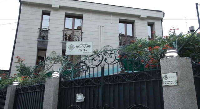 Daniel Boutique Hotel, Забронировать Бутик-отель Отели Еревана 3 звезды, рядом с Площадь Республики, 3*