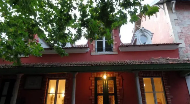 Casa dos Azulejos, Забронировать Отель Синтра Sintra-Cascais Natural Park, рядом с Церковь Сан-Мартиньйо