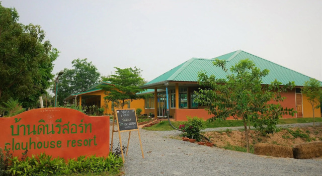 Baandin resort, Забронировать Курортный отель Мыанг-Као 