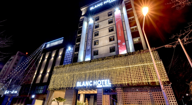 Номер Deluxe Blanc Business Hotel