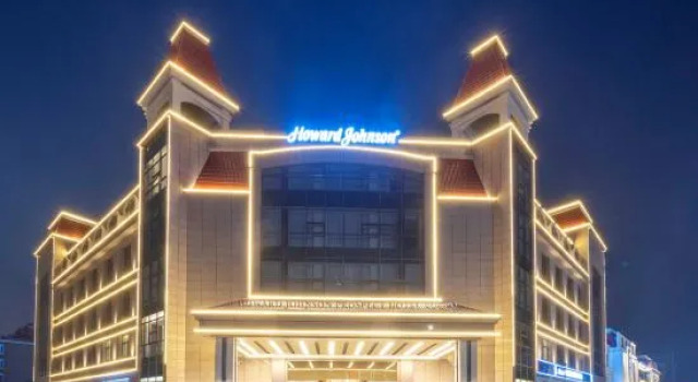 Howard Johnson Prospect Hotel Rugao, Prenota Hotel Nantong Jiangsu