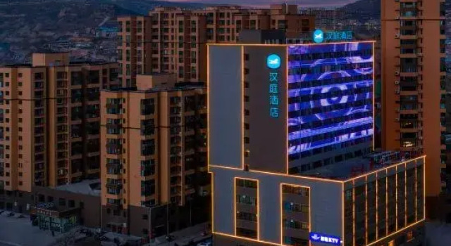 HanTing Hotel (Ji County Waterfall), Boek Hotel Jixian Shanxi