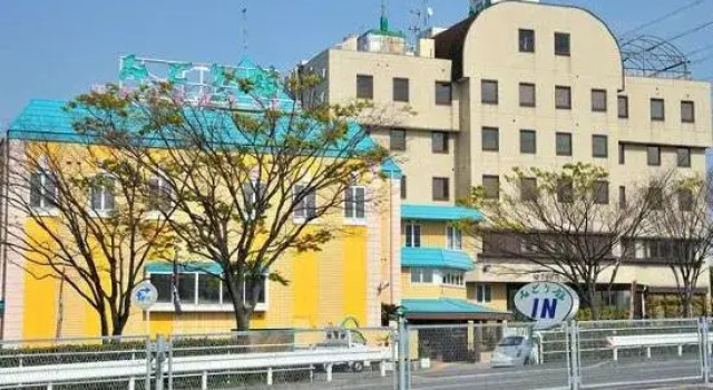 Sauna and Hotel Midori Kan, Varaa Hotelli Handa Nagoya