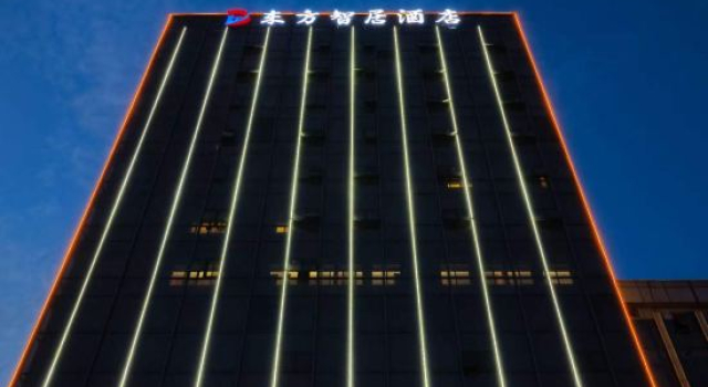 Wuhu Oriental Wisdom Homestay (Fantawild Paradise & Jiuzi Ancient Town Branch)