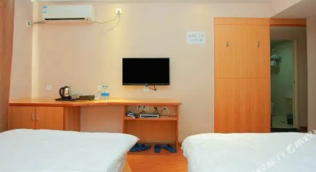 Yuxing Express Hotel