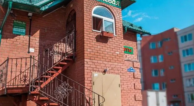 Ra-Ta-Na-De, Buchen Sie Hotel Dobrjanka Dobryansky District