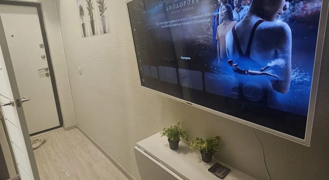 A small, cozy new room., Prenota Appartamento Mosca Russia, vicino a Stazione Metro Varšavskaja