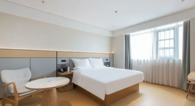 Люкс Ji Hotel Jiangyin Hi-tech Industrial Development Zone Changjiang Road