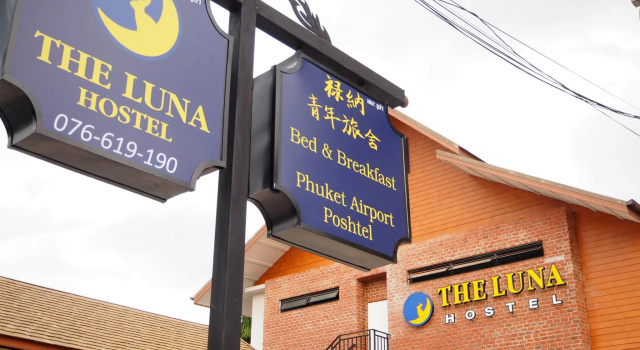 The Luna Hostel