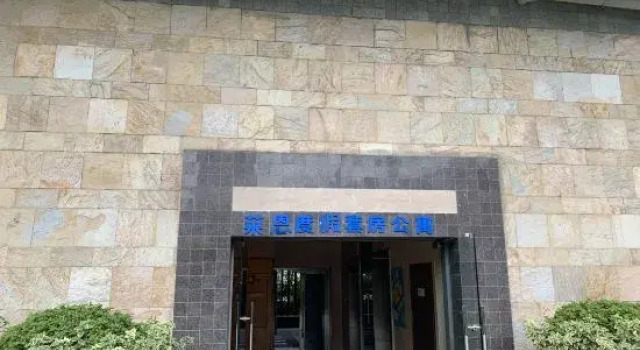 Chengdu Laien holiday Suite Apartment, Buchen Sie Ferienwohnung Apartments in Chengdu, Ferienwohnung