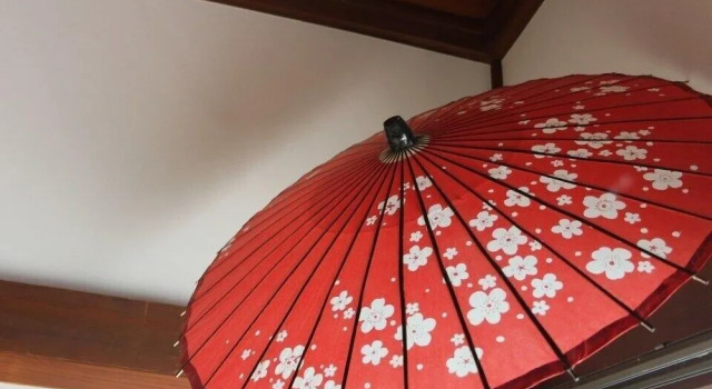 SAMURAI Guest House