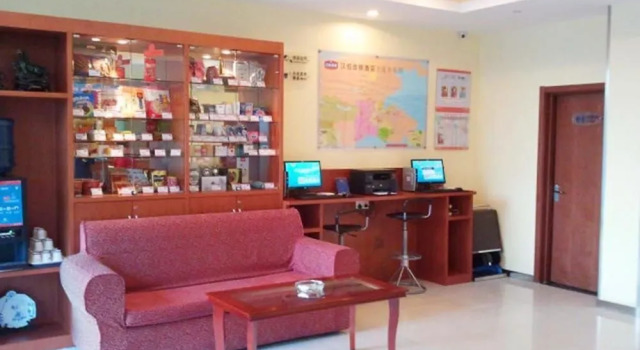Hanting Express, Book Hotel Shahekou District 
