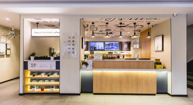 Hanting Hotel Yueyang Pedestrian Street, Rezerwuj Hotel Yueyang Hunan