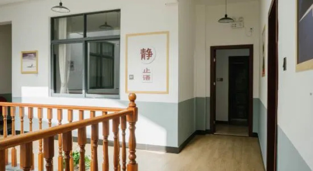 Wuyishan Half Mountain and Half Water (Zen culture theme) Hotel, Book Hotel Nanping Fujian