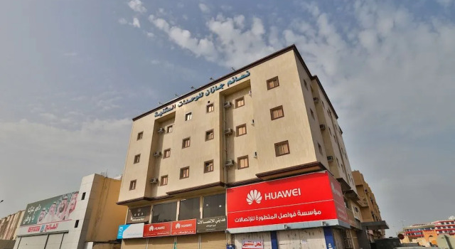 OYO 414 Nasaem Jizan Residential Units, Réserver Hôtel Hôtels SPA à Jizan, SPA