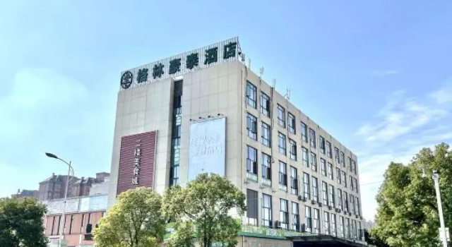 Greentree Inn Shanghai Fengxian District Nanqiaoxi, Varaa Hotelli Fengxian Shanghai