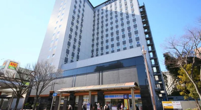 Номер Economy APA Hotel Keisei Narita Ekimae