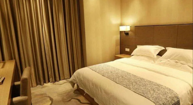 Fourseas Holiday Hotel, Prenota Hotel Yangzhou Jiangsu