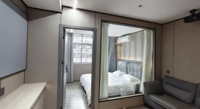 Ruili Lianghao Anxin Smart Apartment, Rezerwuj Apartament Dehong 