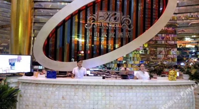 中山欢度酒店, Rezerwuj Hotel Zhongshan Guangdong