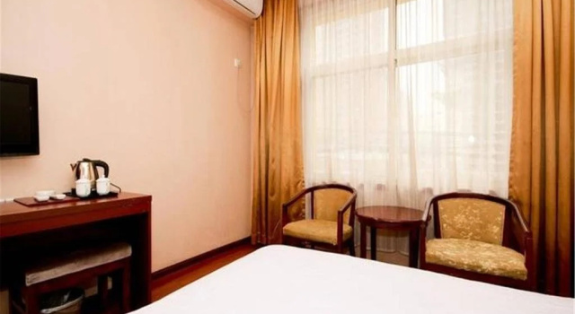 Xi'an Langdu Express Hotel