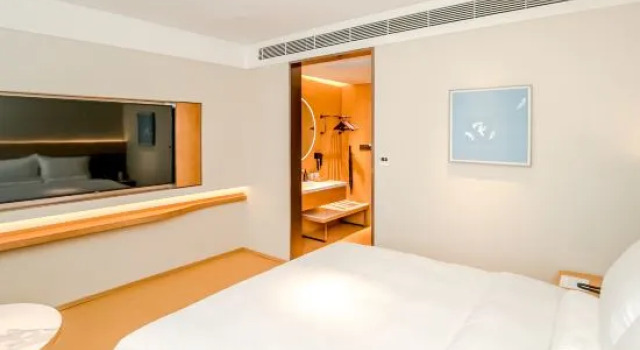 Номер Standard Yantai Huiquan Hotel