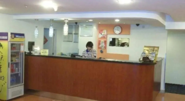 7 Days Inn Fuzhou Taijiang Walking Street Branch, Book Hotel Mawei 