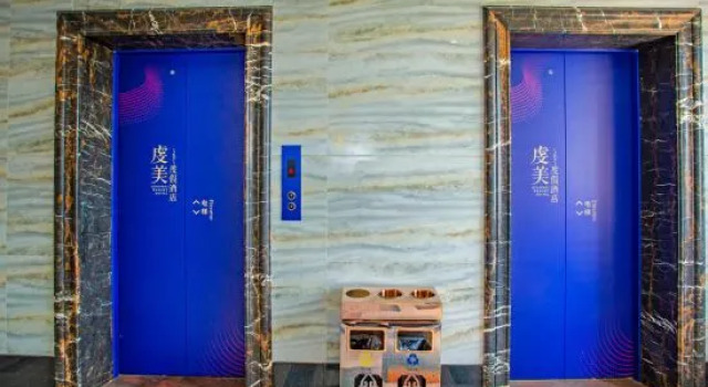Qianmei Resort Hotel (Nanxiong Shuixi small Island store), Rezerwuj Ośrodek wypoczynkowy Hotele resortowe w Guangdong, Ośrodek wypoczynkowy