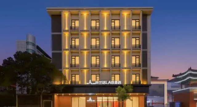 Duolanda LAB Hotel (Nanchang Bayi Square Tengwang Pavilion), Rezerwuj Hotel Nanchang Jiangxi