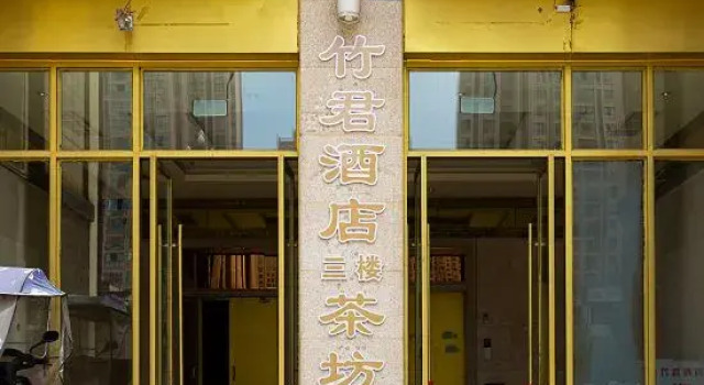 Zhujun Hotel (Neijiang High-speed Railway North Station Normal College), Prenota Hotel Hotel a Sichuan con parcheggio, Parcheggio